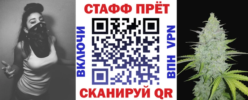 Наркота Буй А ПВП  ЭКСТАЗИ  Амфетамин  COCAIN  ГАШИШ 
