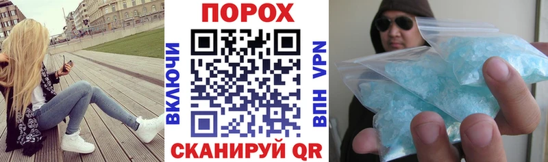 наркотики ОМГ ОМГ ССЫЛКА АМФ 97% Буй