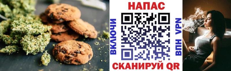 Cannafood конопля  магазин  наркотиков  KRAKEN сайт  Буй 
