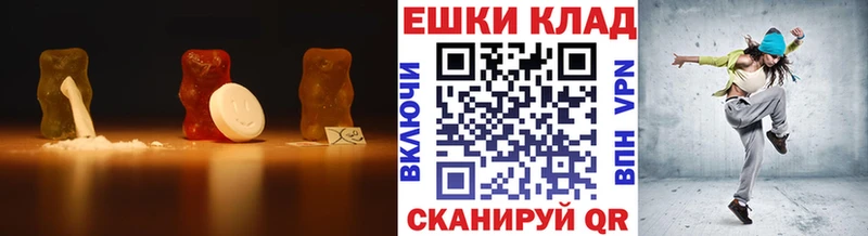 Экстази MDMA  Буй 