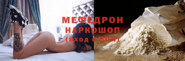 МДПВ Алексеевка