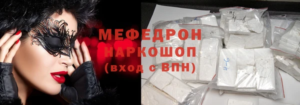 МДПВ Алзамай