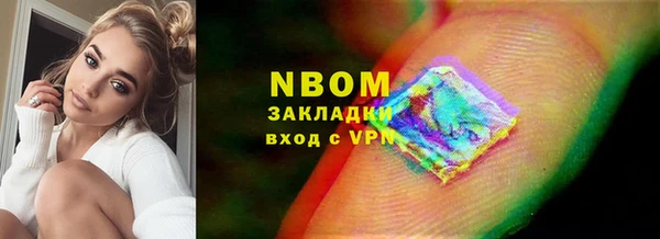 МДПВ Алзамай