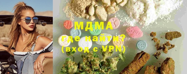 МДПВ Алзамай