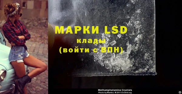 МДПВ Алексеевка