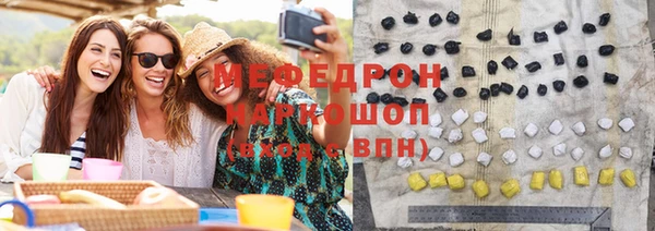 МДПВ Алексеевка