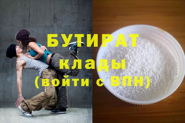 МДПВ Алексеевка