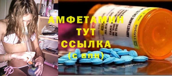 МДПВ Алзамай