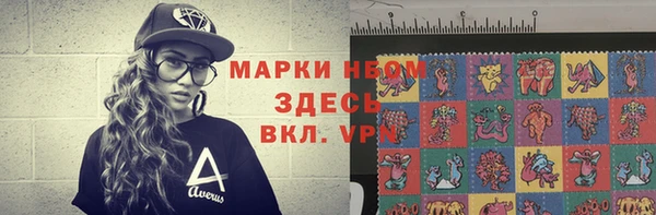 МДПВ Алзамай