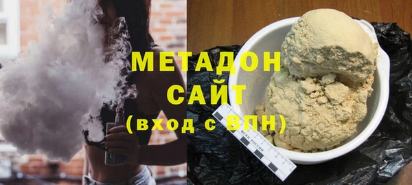 МДПВ Алзамай
