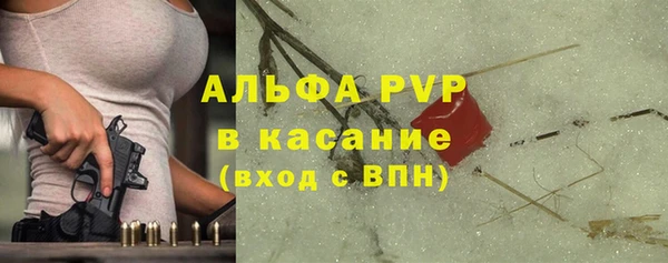 МДПВ Алексеевка