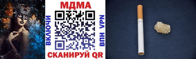 MDMA crystal Буй