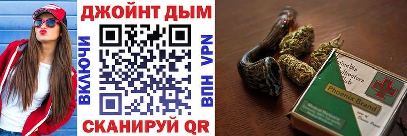 darknet какой сайт  Буй  МАРИХУАНА White Widow  купить наркотик 
